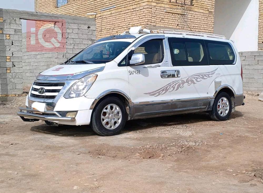 هيونداي ستار اكس